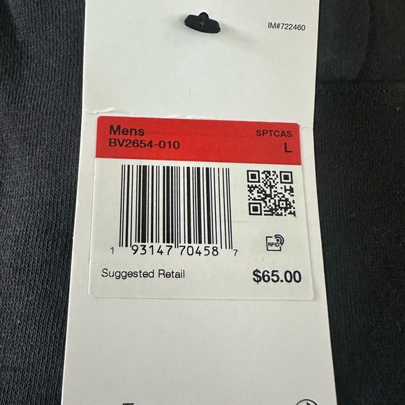 Nike Men's Black Performance Jacket - Picture 2 of 2